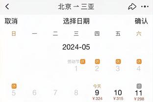 新利体育项目截图2